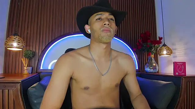 B Wild online show from 12/19/25, 03:54