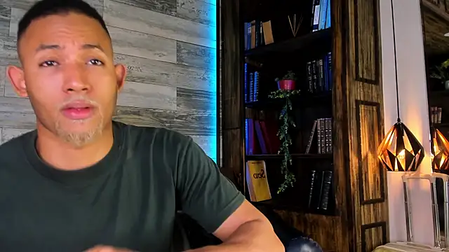 B Wild online show from 04/25/26, 03:20