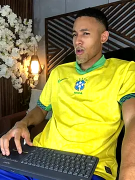 B Wild online show from 11/14/25, 03:43