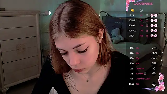 Leila Vanilla online show from 11/12/25, 01:21