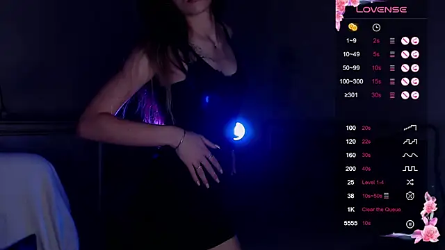 Leila Vanilla online show from 11/07/25, 01:21