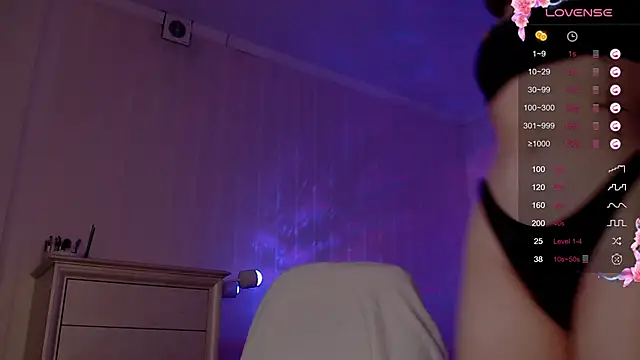 Leila Vanilla online show from 10/09/25, 05:13