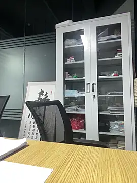 Snapshot of xiaonan- chatting on 09/20/25, 12:15 xiaonan- online show from 09/20/25, 12:15