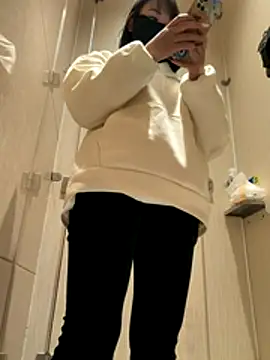 Snapshot of wemroudeyu chatting on 12/15/25, 08:31 wemroudeyu online show from 12/15/25, 08:31