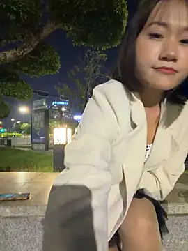 Snapshot of wemroudeyu chatting on 10/27/25, 11:33 wemroudeyu online show from 10/27/25, 11:33