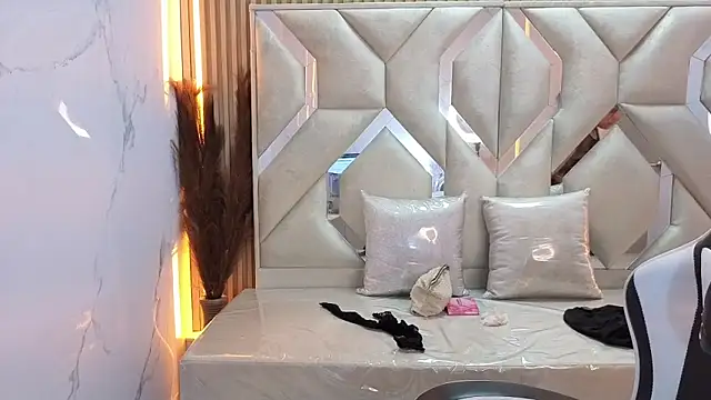 antonela tp online show from 10/30/25, 01:31