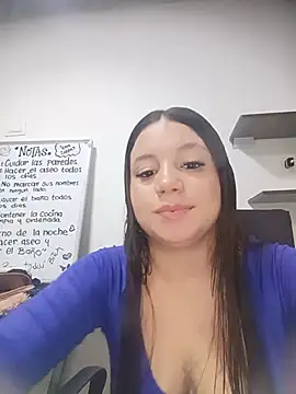 Snapshot of Shell_Latina chatting on 06/07/26, 12:27 Shell Latina online show from 06/07/26, 12:27