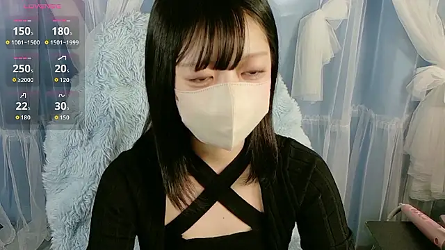 Snapshot of miko_nyan chatting on 10/26/25, 08:37 miko nyan online show from 10/26/25, 08:37