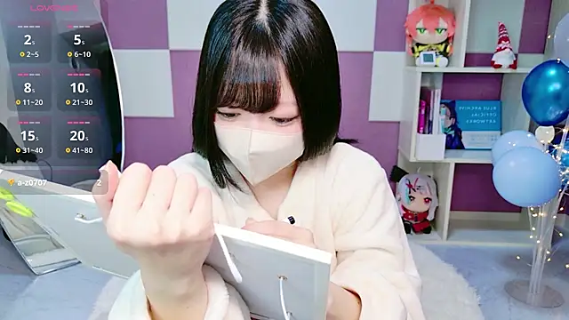 miko nyan online show from 12/23/25, 01:16