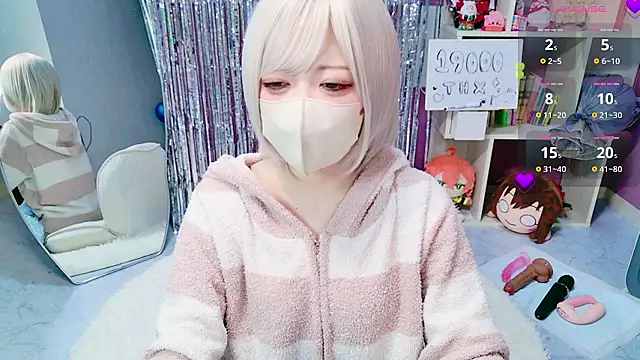 miko nyan online show from 02/07/26, 09:23