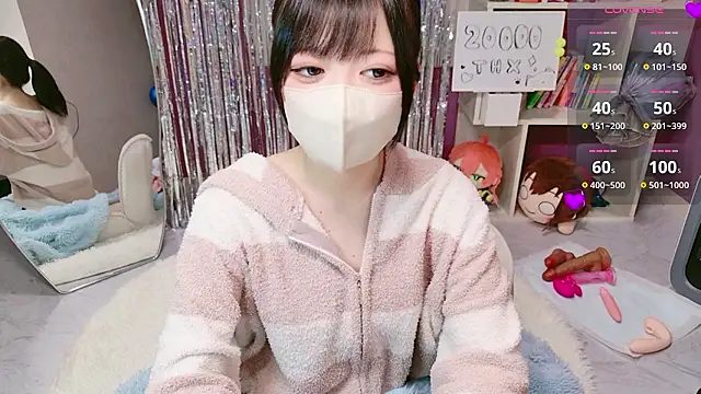 miko nyan online show from 02/17/26, 01:08