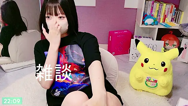 Snapshot of miko_nyan chatting on 07/13/26, 01:10 miko nyan online show from 07/13/26, 01:10