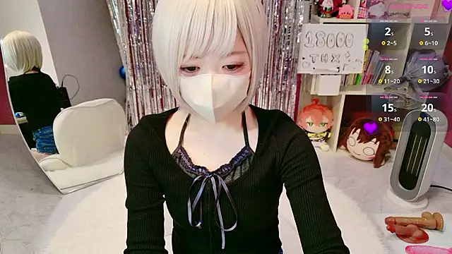 miko nyan online show from 01/31/26, 09:13