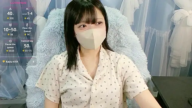 Snapshot of miko_nyan chatting on 10/25/25, 01:56 miko nyan online show from 10/25/25, 01:56