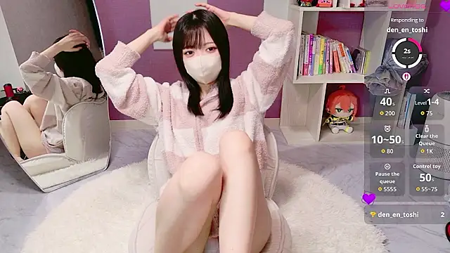 Snapshot of miko_nyan chatting on 05/01/26, 07:41 miko nyan online show from 05/01/26, 07:41