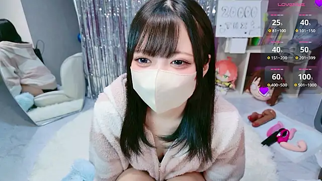 miko nyan online show from 02/13/26, 01:11