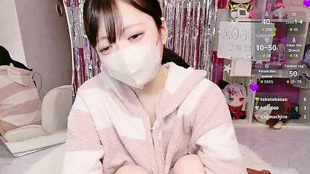 miko nyan online show from 01/12/26, 11:06