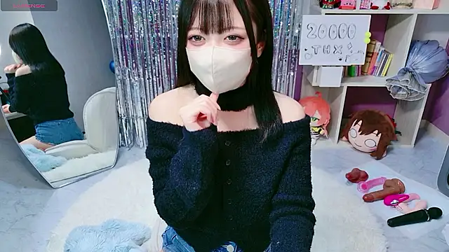 miko nyan online show from 02/12/26, 01:11