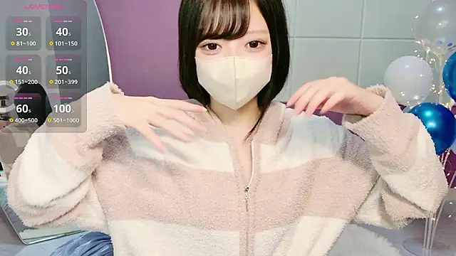 miko nyan online show from 12/20/25, 11:13