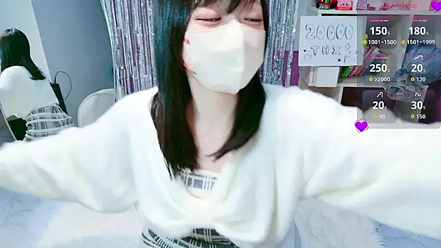 miko nyan online show from 02/28/26, 01:22