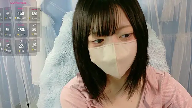 Snapshot of miko_nyan chatting on 09/10/25, 06:51 miko nyan online show from 09/10/25, 06:51