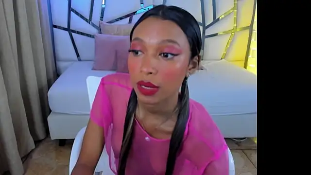 Susanna Cute online show from 01/08/26, 12:11