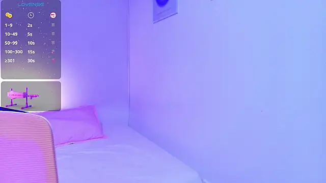 Snapshot of ana_bigboobss chatting on 02/08/26, 04:21 ana bigboobss online show from 02/08/26, 04:21