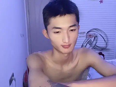 Snapshot of A98T chatting on 09/12/25, 06:18 A98T online show from 09/12/25, 06:18