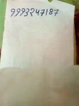 Snapshot of Ramojatav chatting on 09/10/25, 04:11 Ramojatav online show from 09/10/25, 04:11
