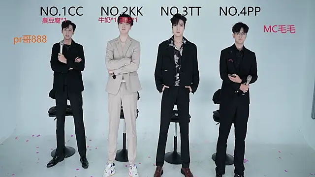 JL-sweetbaby1 online show from 09/25/25, 12:11
