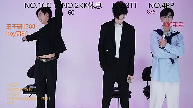JL-sweetbaby1 online show from 09/28/25, 01:18