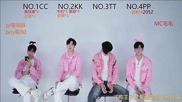 JL-sweetbaby1 online show from 09/26/25, 12:23