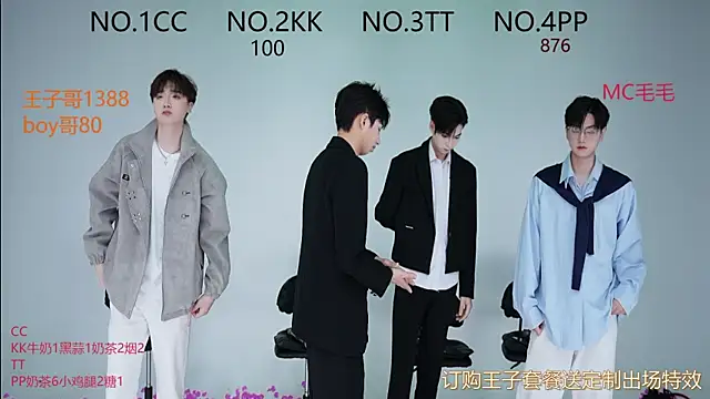 JL-sweetbaby1 online show from 09/27/25, 12:11