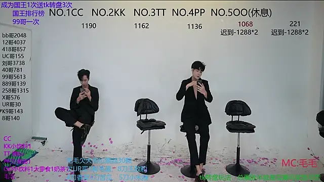JL-sweetbaby1 online show from 10/15/25, 12:02