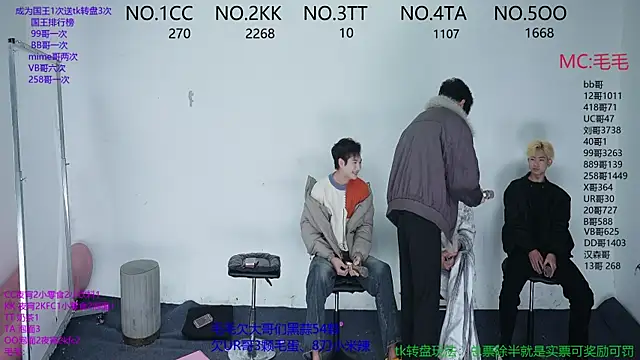 JL-sweetbaby1 online show from 11/24/25, 11:10