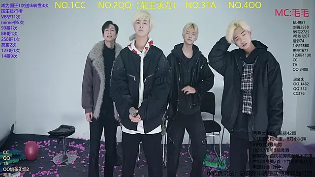 JL-sweetbaby1 online show from 02/08/26, 11:19