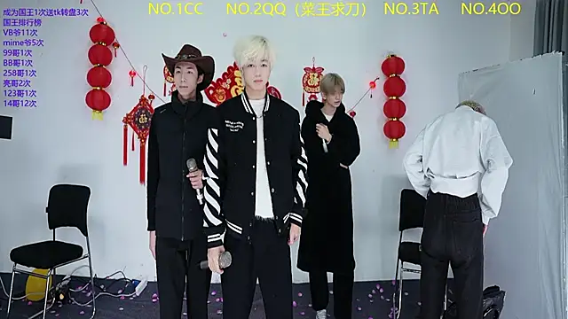 JL-sweetbaby1 online show from 03/02/26, 11:17