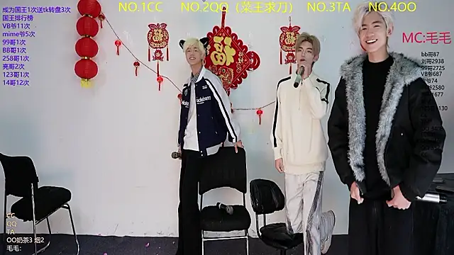 JL-sweetbaby1 online show from 03/08/26, 11:24