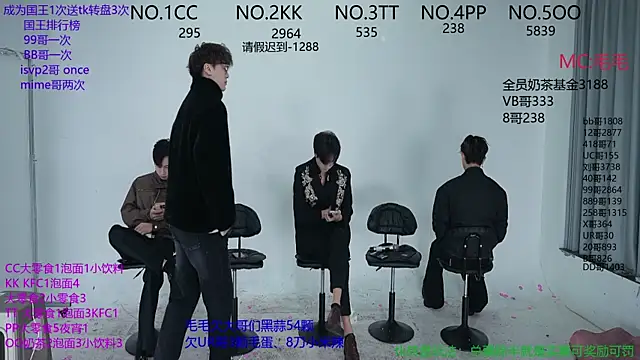 JL-sweetbaby1 online show from 11/04/25, 01:09