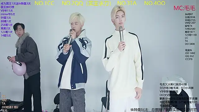 JL-sweetbaby1 online show from 02/06/26, 11:17