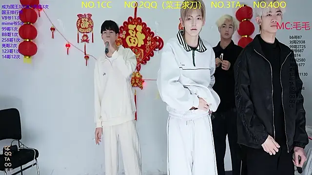 JL-sweetbaby1 online show from 03/10/26, 11:03