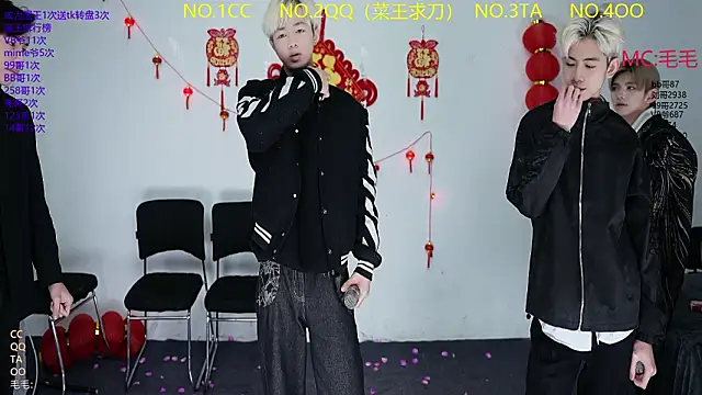 JL-sweetbaby1 online show from 03/15/26, 11:17