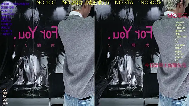 JL-sweetbaby1 online show from 03/27/26, 11:11