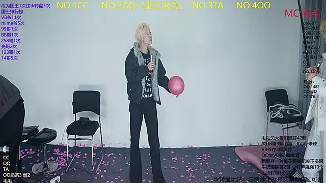 JL-sweetbaby1 online show from 02/07/26, 11:18