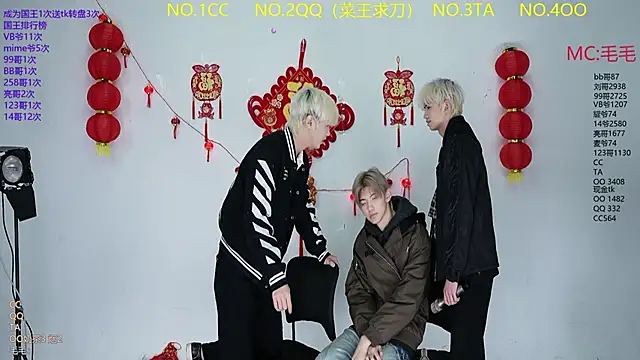 JL-sweetbaby1 online show from 03/04/26, 11:18