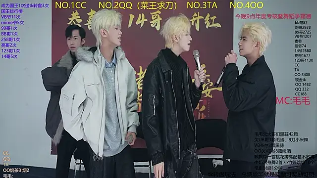 JL-sweetbaby1 online show from 02/02/26, 11:09