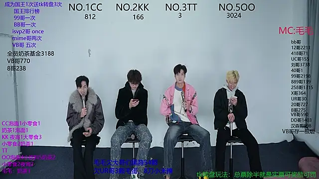 JL-sweetbaby1 online show from 11/13/25, 11:14