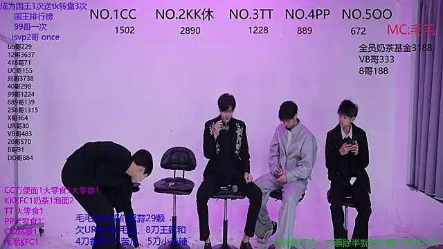 JL-sweetbaby1 online show from 10/26/25, 12:22