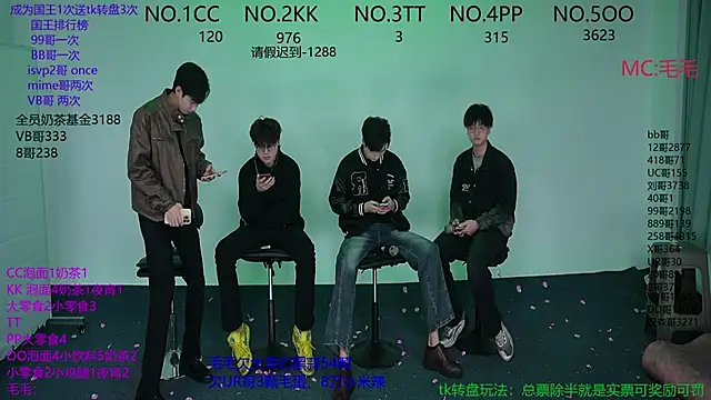 JL-sweetbaby1 online show from 11/08/25, 11:03