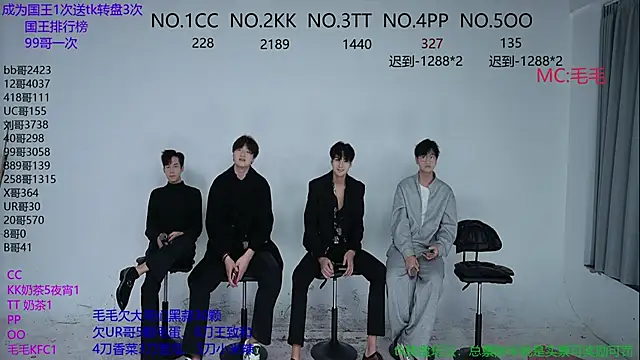 JL-sweetbaby1 online show from 10/21/25, 11:15